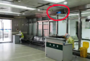 Luftrenare mot Coronavirus på sjukhus i Kina